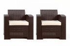 Rattan premium, комплект из 2-х кресел в цвете венге с подушками